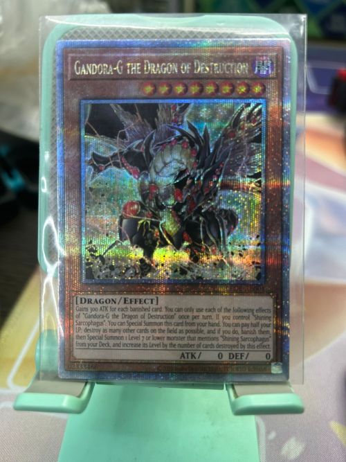 LEDE-AE001 GANDORA-G THE DRAGON OF DESTRUCTION 破壞龍 剛多拉G